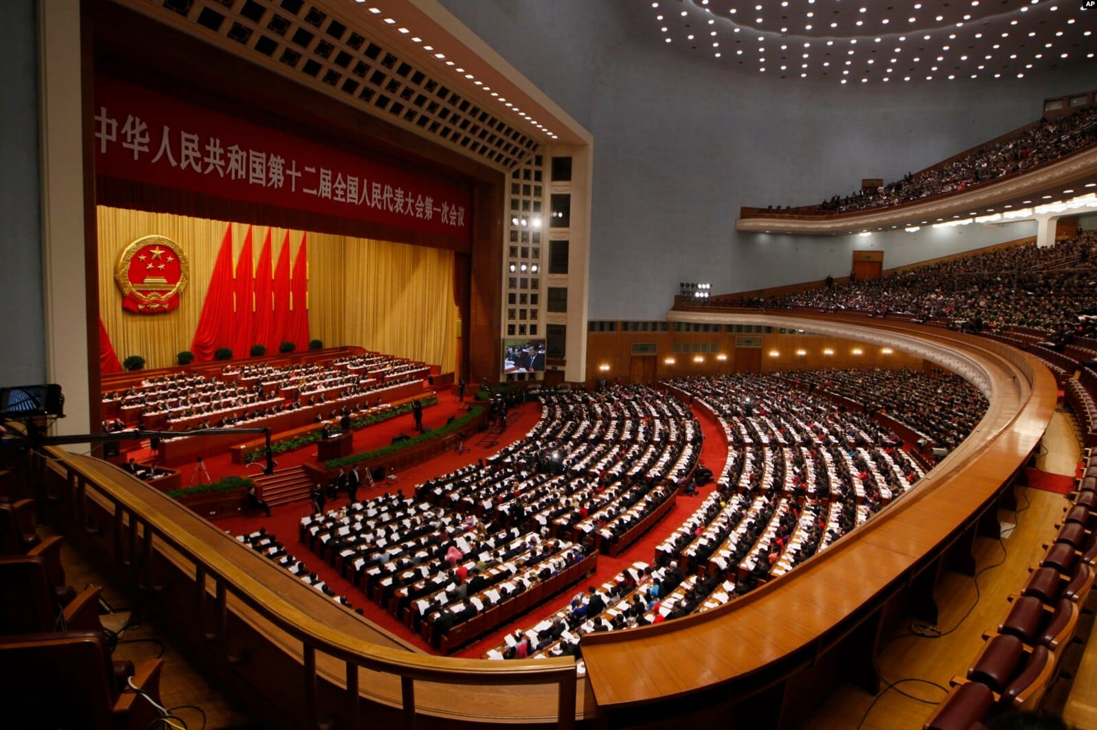 The 12th National People's Congress in the Great Hall of the People in Beijing in March of 2013.